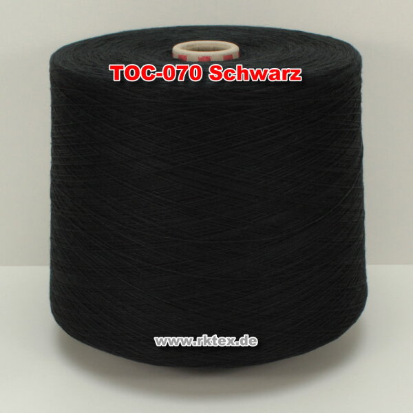 Optiwolle Uni Bobbel tiefschwarz